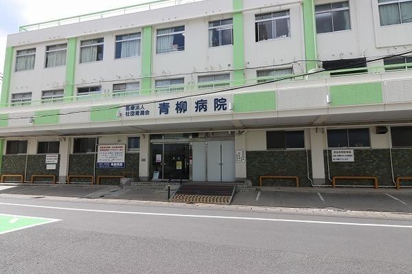 マ・トール水戸本町(青柳病院)