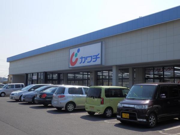 マ・トール水戸本町(カワチ薬品浜田店)