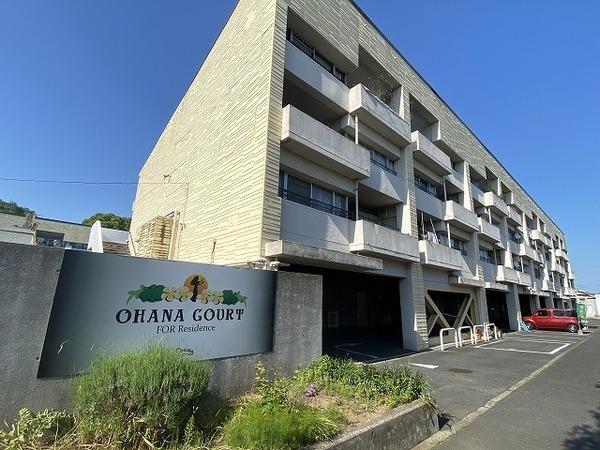 OHANACOURT-1