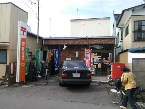 ハマダコーポ(水戸下市郵便局)