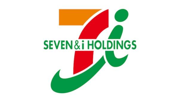 イル ポジターノ(セブンイレブン水戸見川店)