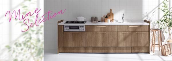 イル ポジターノ(キッチン)