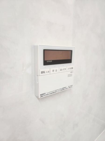 セレナハイム水戸南町