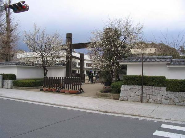 デュオヒルズ水戸三の丸タワー(水戸市立三の丸小学校)
