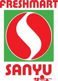 ブセナテラス(サンユーストアーまちなか大工町店)