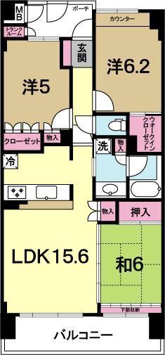 サーパス上水戸中央