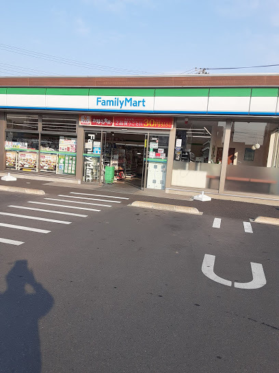 サーパス上水戸中央(ファミリーマート水戸上水戸三丁目店)