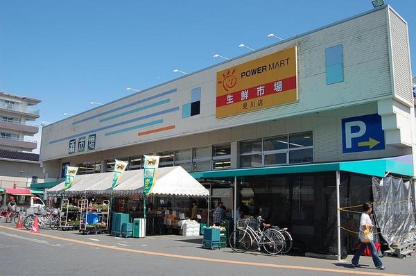 グリーンハイツ見川(パワーマート見川店)