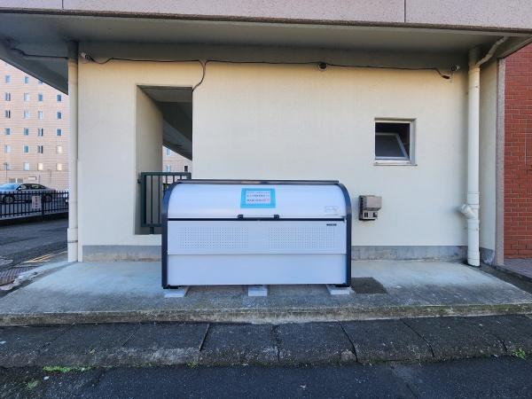 水戸ゴールデンハイツ