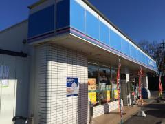 StationSide(ローソン水戸桜川一丁目店)