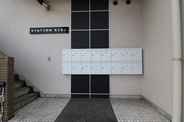StationSide