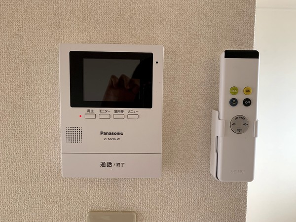グリーンハウス
