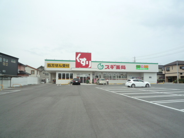 定期借家2028年1月までゼルクシティ安城NC棟角部屋(スギドラッグ安城中央店)