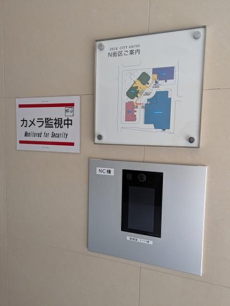 定期借家2028年1月までゼルクシティ安城NC棟角部屋