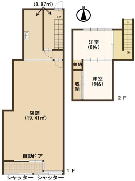 南郡山町店舗・事務所