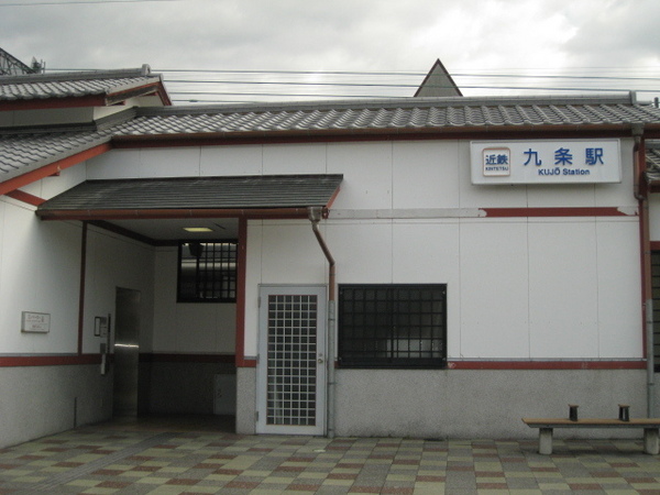 大和郡山市九条町の貸家(九条駅(近鉄橿原線))
