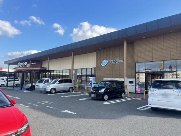 大和郡山市九条町の貸家(コープ七条)