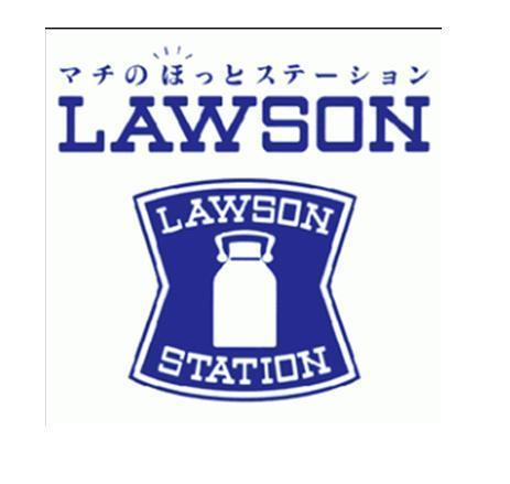 西葛西ルーフハイム(ローソン西葛西五丁目店)