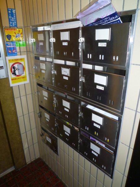 西葛西ルーフハイム