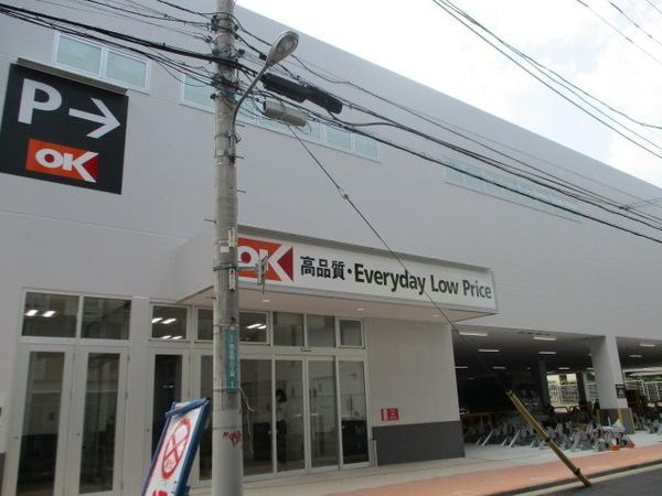 アリエス西葛西(オーケー西葛西店)