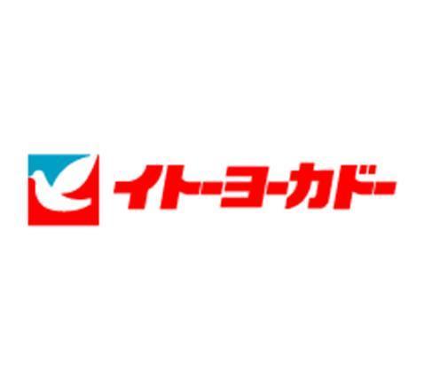 エトワス南葛西(イトーヨーカドー葛西店)