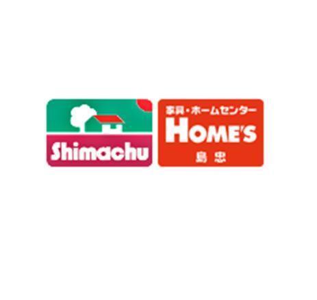 エトワス南葛西(島忠ホームズ葛西店)