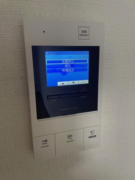 エトワス南葛西３