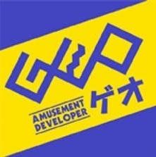 エトワス南葛西２(ゲオ葛西店)