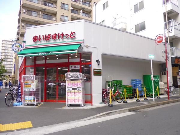 サバーバン葛西(まいばすけっと葛西駅前店)