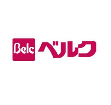 マリーナコーポ(ベルク江戸川臨海店)