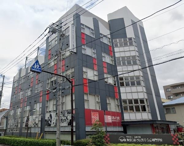 マリーナコーポ(東京スポーツ・レクリエーション専門学校)