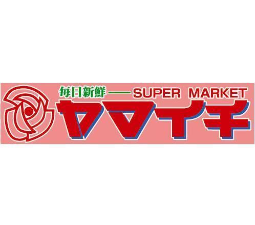 船堀ルーフハイム(ヤマイチ船堀店)