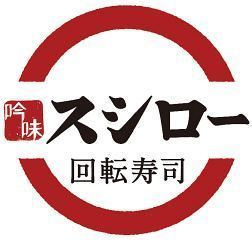 アクアリウス中葛西(スシロー葛西駅前店)