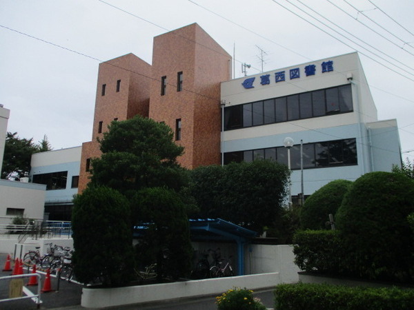 レクス船堀4丁目(江戸川区立葛西図書館)