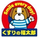 レクス船堀4丁目(くすりの福太郎船堀店)