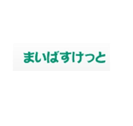 新和荘(まいばすけっと江戸川三角店)