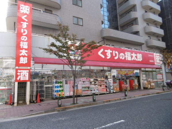 江戸川区中葛西５丁目のマンション(くすりの福太郎西葛西店)