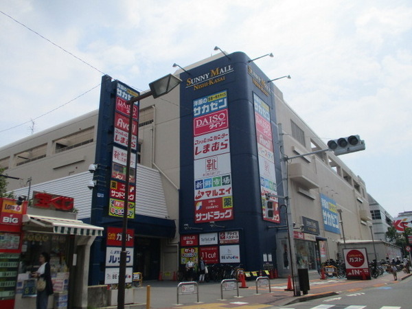 江戸川区中葛西５丁目のマンション(サニーモール西葛西)