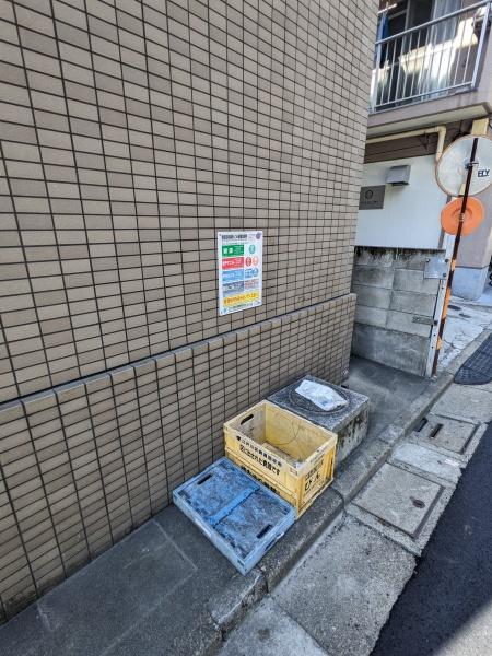 江戸川区中葛西５丁目のマンション