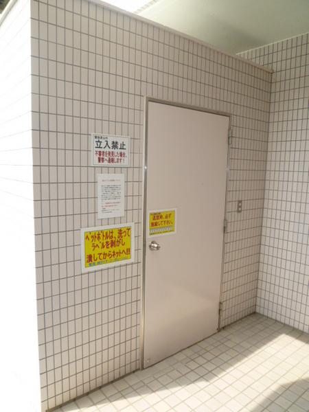 アリエス西葛西