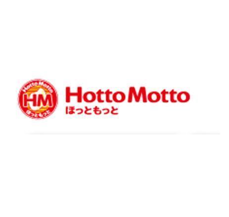 ベイサイド市川(ほっともっと行徳末広店)