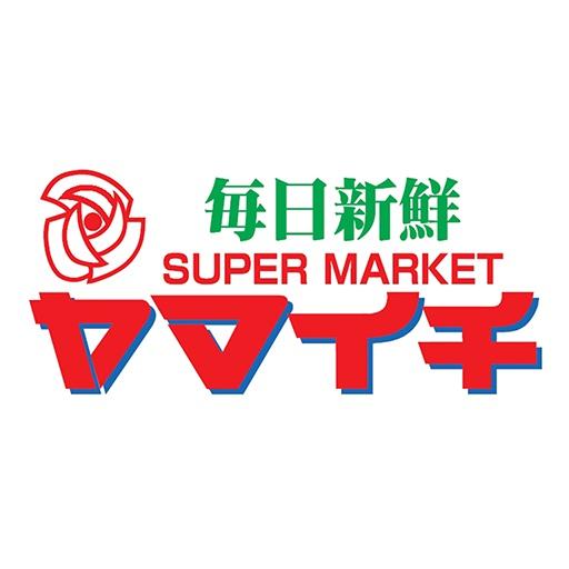 東瑞江2丁目戸建て(ヤマイチ今井店)