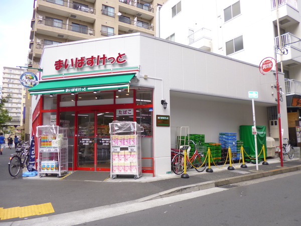 サバーバン葛西(まいばすけっと葛西駅前店)