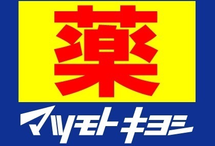 パルコート(マツモトキヨシ市川行徳店)