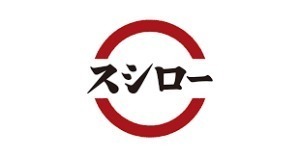 ルミエール(スシロー南葛西店)