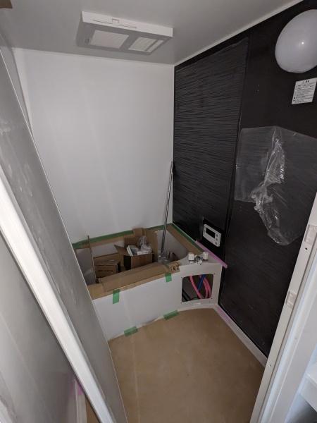 Apartment風音