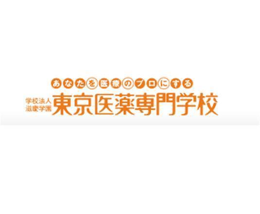 エトワス南葛西５(東京医薬専門学校)