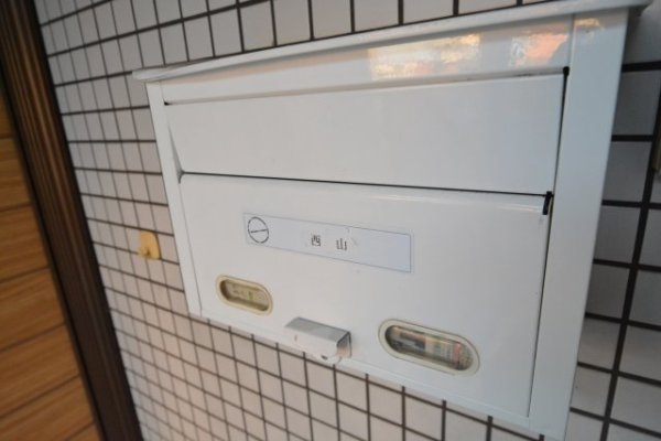 キュービック武庫之荘