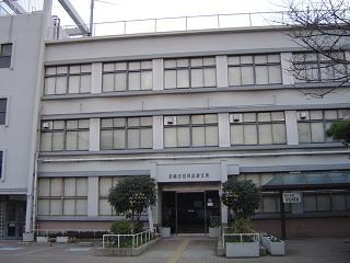 武庫之荘北アイビーコート(武庫支所)