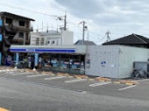 武庫之荘北アイビーコート(ローソン伊丹山田五丁目店)